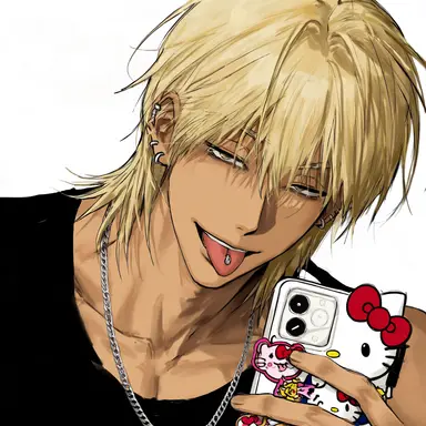 Profile image of 宇佐美  菴