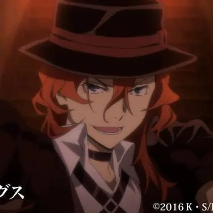 DogurasuDominiku108의 中原中也