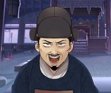 Profile image of 향아치