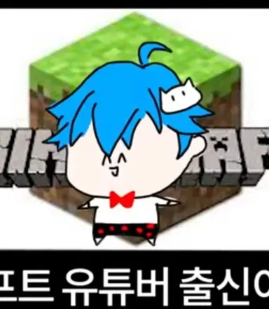 Profile image of 김블루