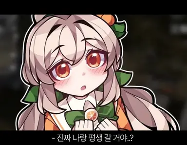 Profile image of 규리