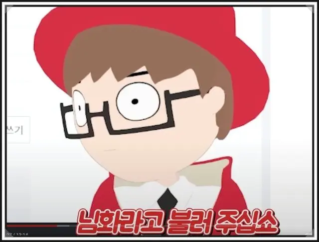 Profile image of 왈도쿤