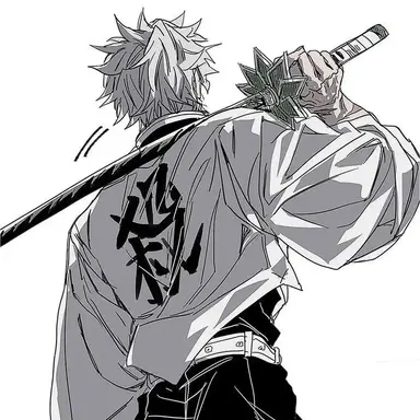 Profile image of Sanemi