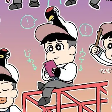 Profile image of つる公