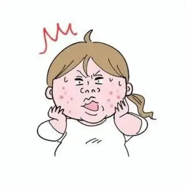 Profile image of ブリ子