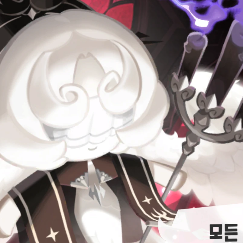 도우엘