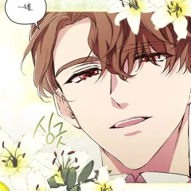 Profile image of 다니엘 로바인