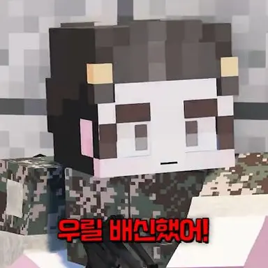 Profile image of 왕클세종