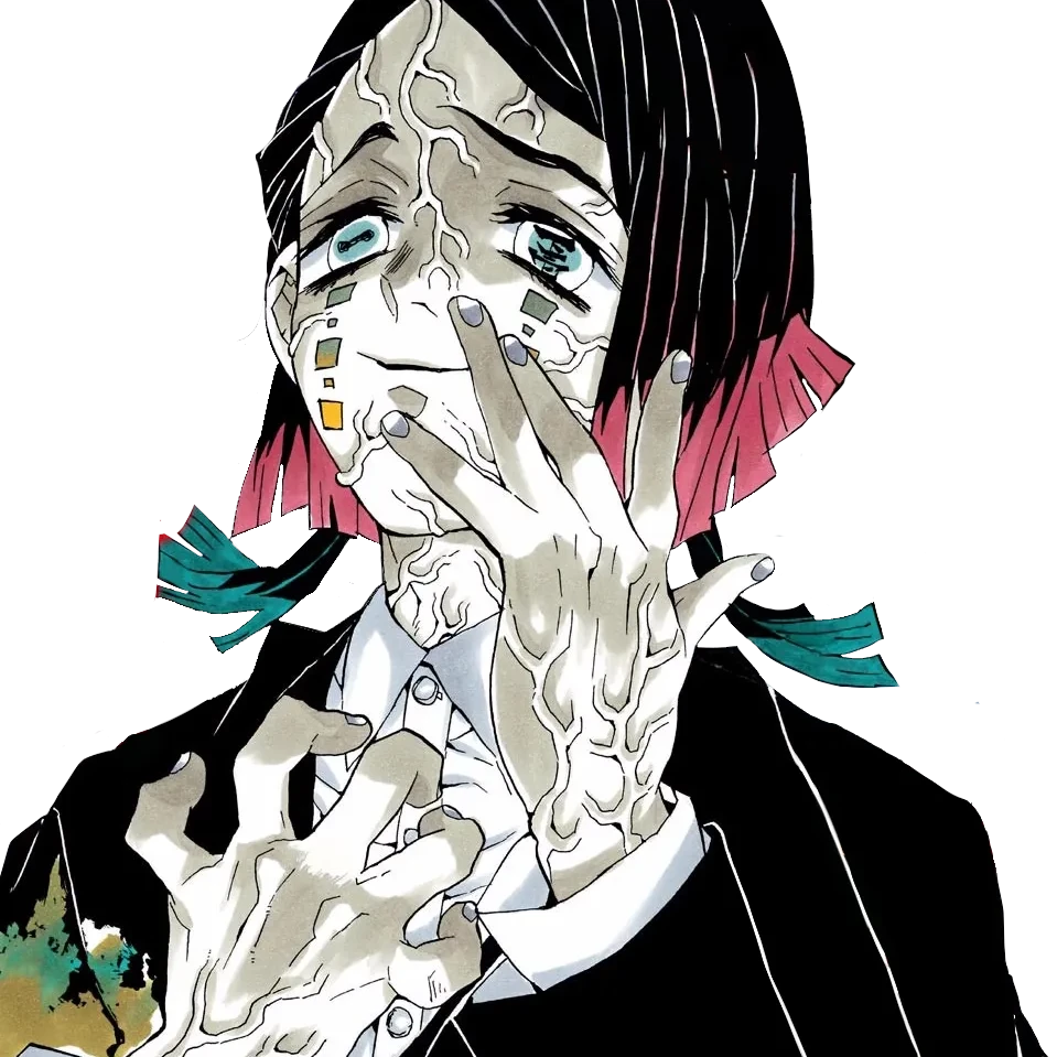 엔무