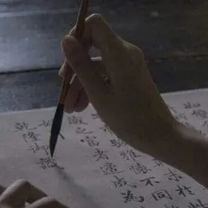 Profile image of 허 윤