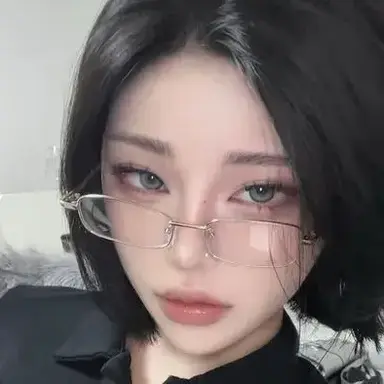 Profile image of Eleanor