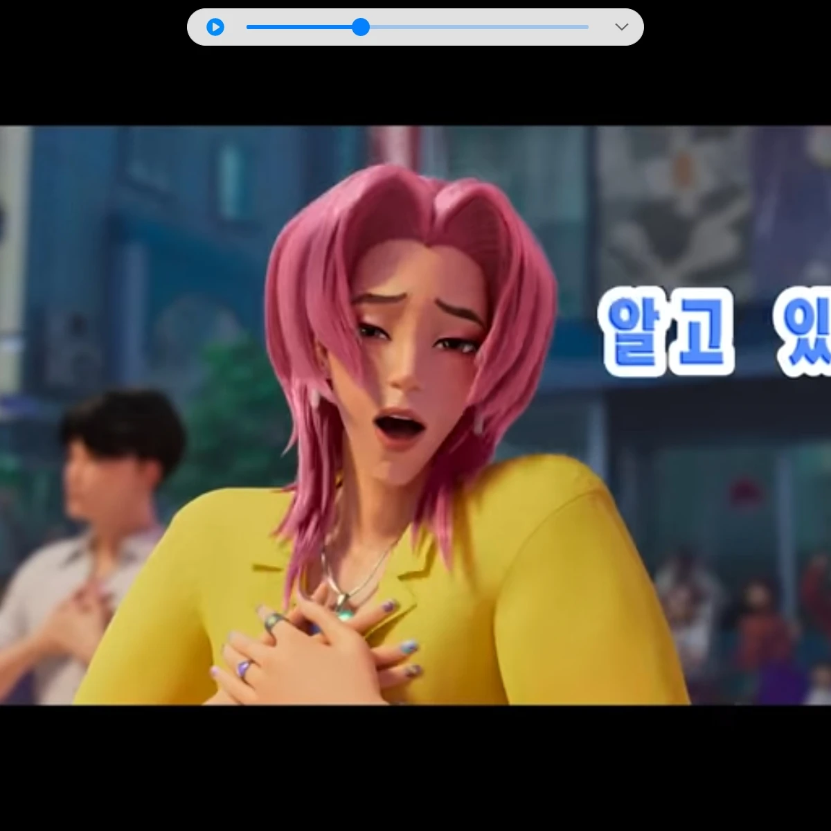 로맨스
