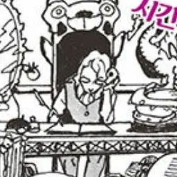 Profile image of 십년 가게