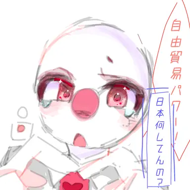 Profile image of 日本