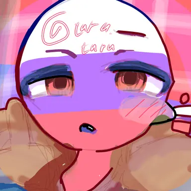 Profile image of ロシア