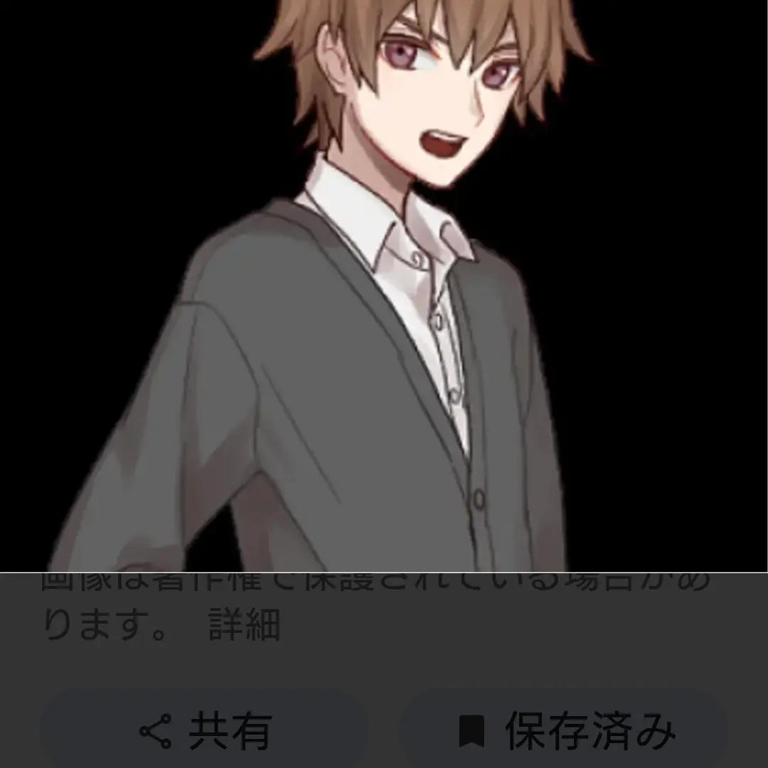 SuperbLoris7966의 幻想郷のみんなの弟が幻想入り