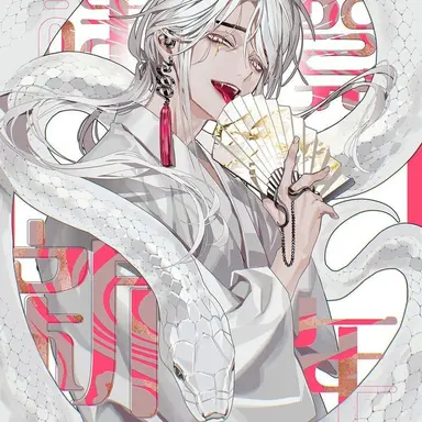 Profile image of God snake