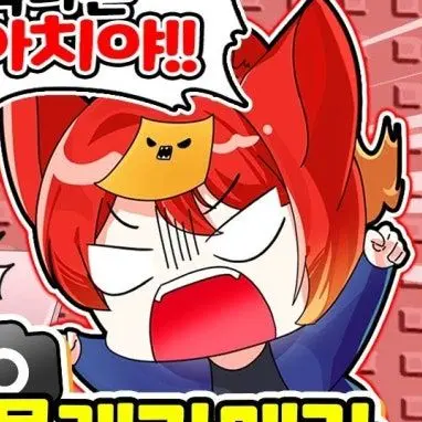 Profile image of 금비