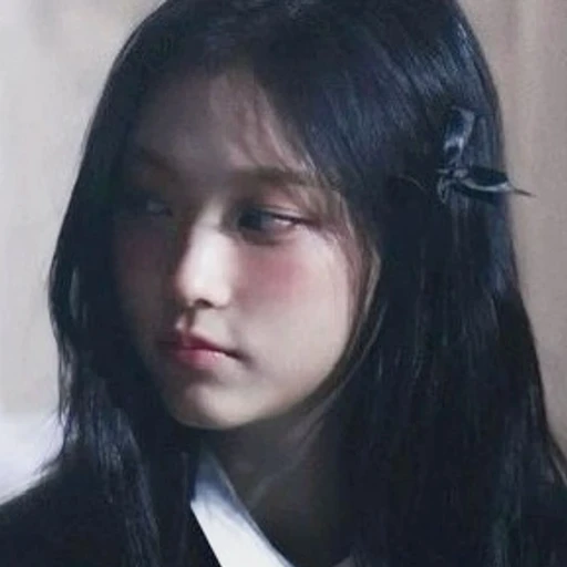 강해린