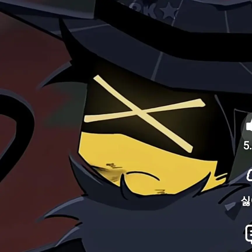 Boringwhite의 머더드론 × 포세이큰