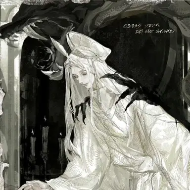 Profile image of 베로피아 에릭 셀