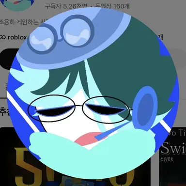 Profile image of 크리컴