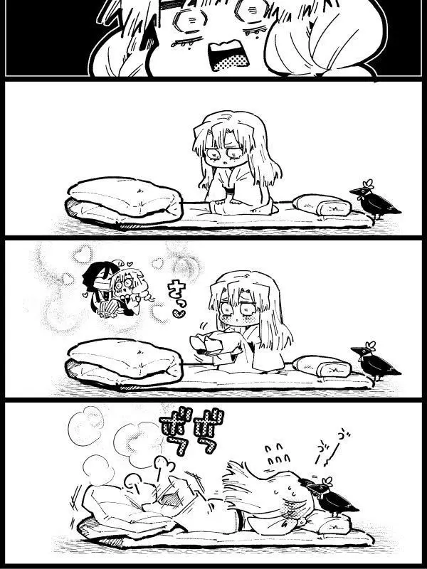 She_의 오바미츠
