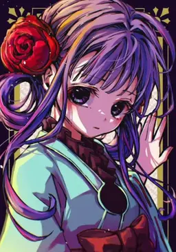 Profile image of 赤根葵
