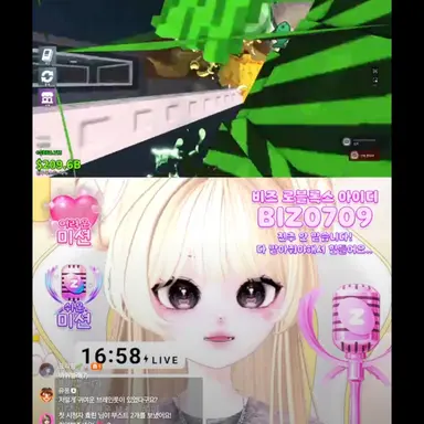 Profile image of 비즈