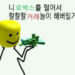 Profile image of 여우
