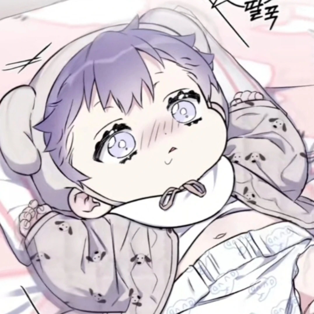 후추