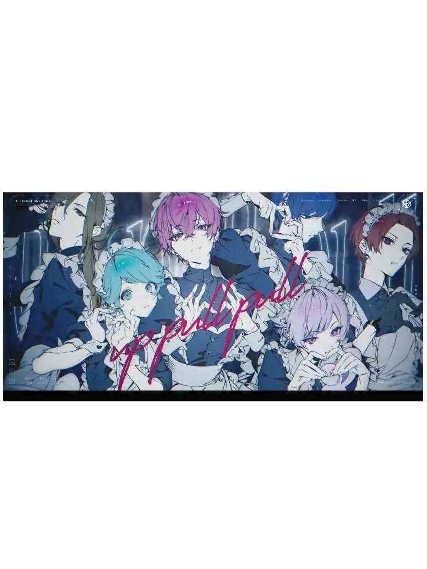 na_0taku의 病みめいどかふぇ