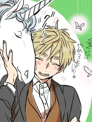 2hop_02의 貴方にしか見えない特別を