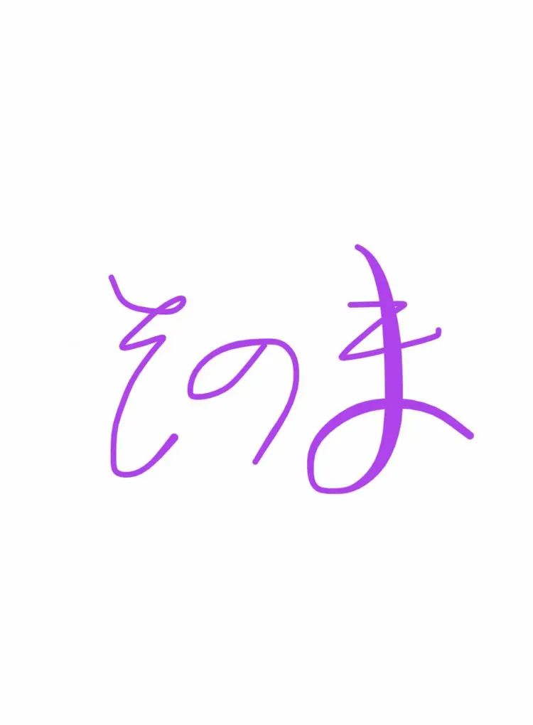 DoughyFire4763의 みんな愛おしい