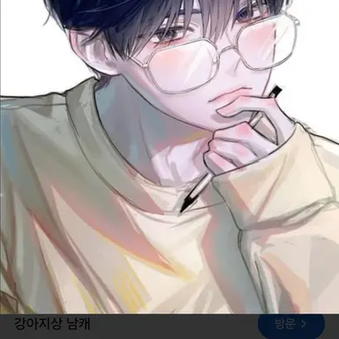 Profile image of 유희성