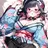 あまね