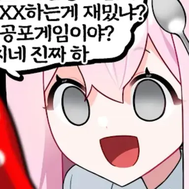 Profile image of 낭숟