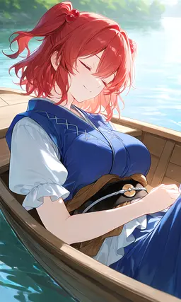 Profile image of Komachi Onozuka