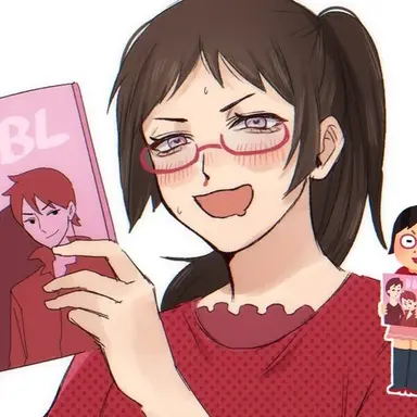 Profile image of 腐女子の人達