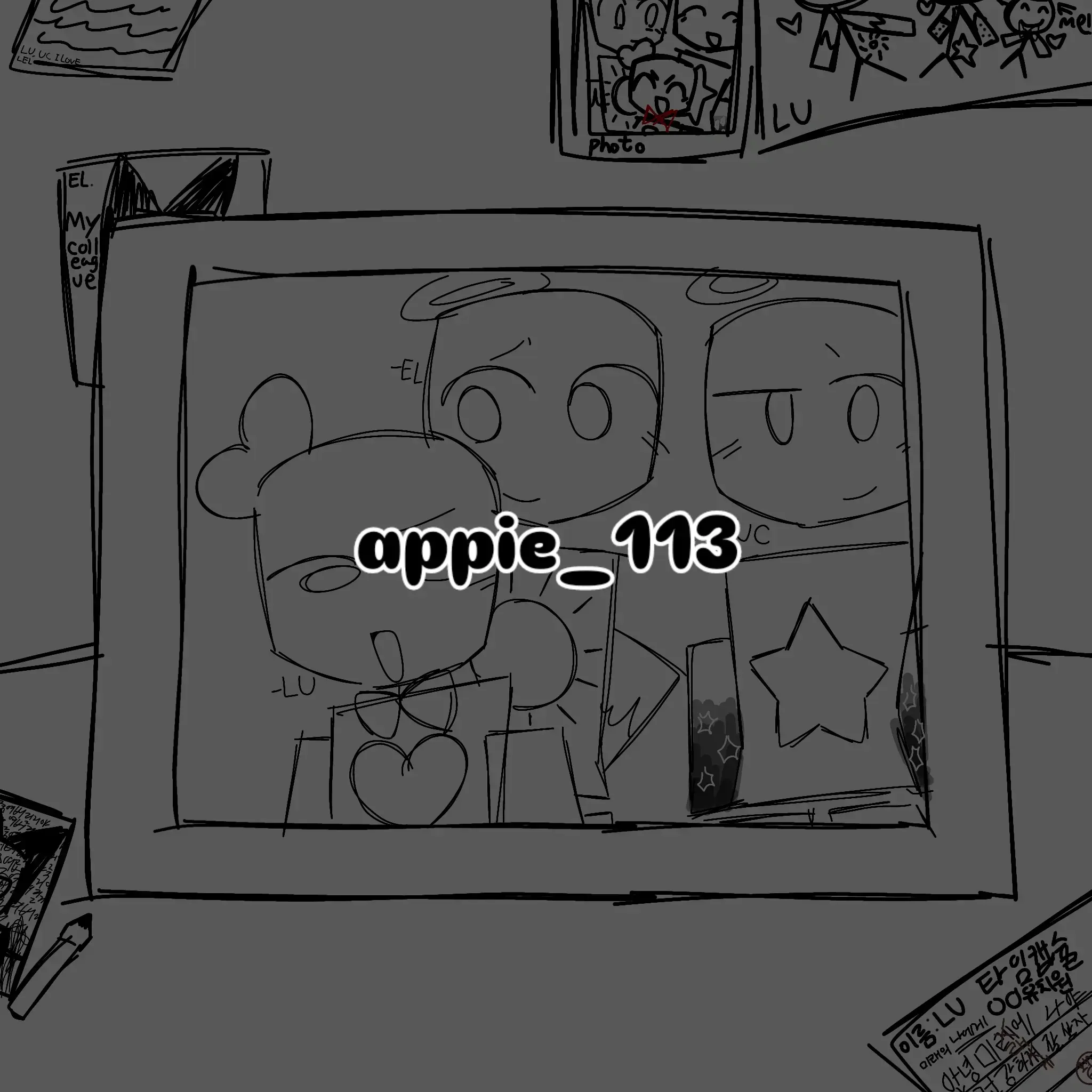 appie_114의 콜드/커버이미지는 책상/개인용이라고