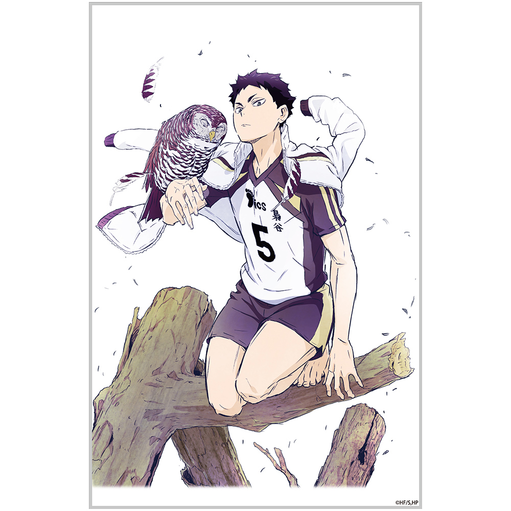 国見英 国見英 - zeta