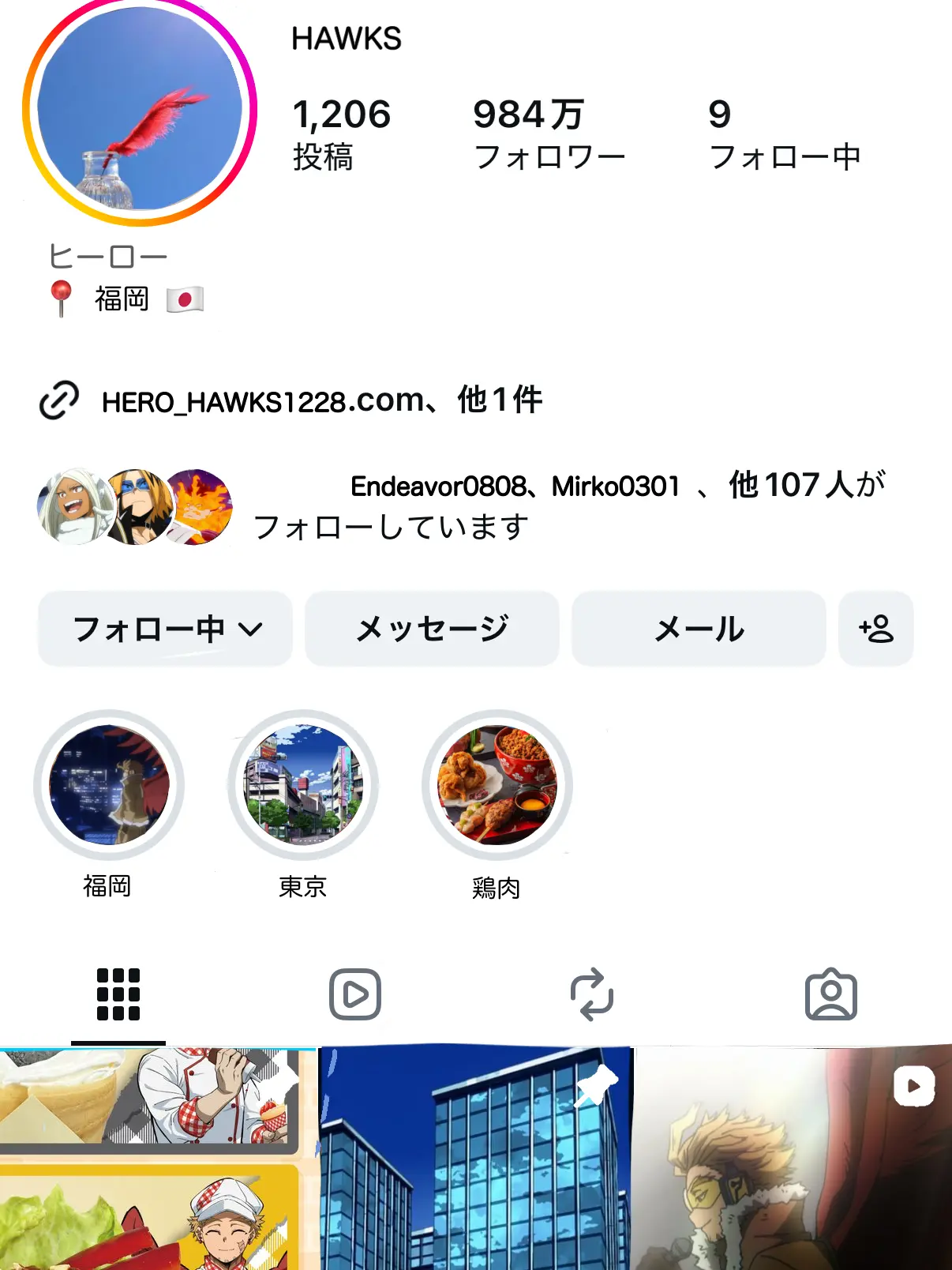 TautOx6523의 送ってみた。