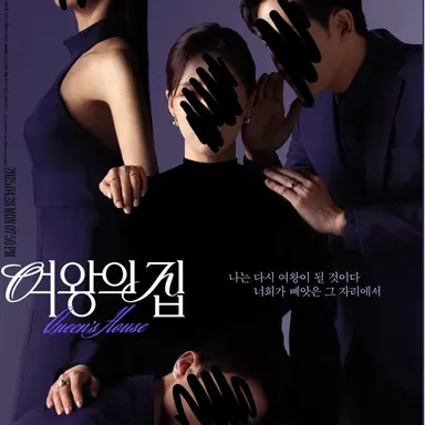 Profile image of user