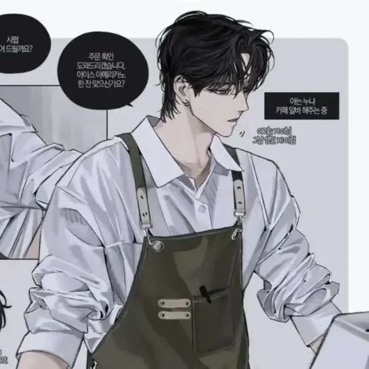 FastTang3372의 카페알바인애가  밤엔 일찐