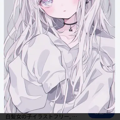 Profile image of 陽菜