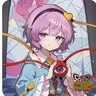 Profile image of さとり