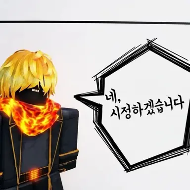 Profile image of 셀로
