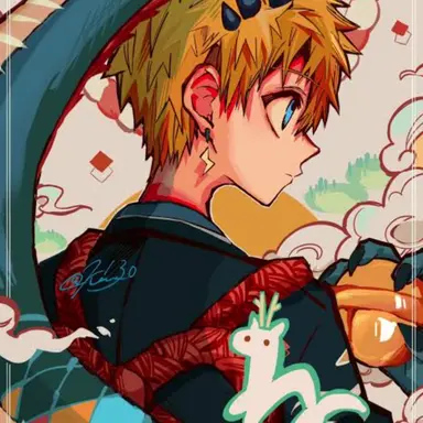 Profile image of Kou