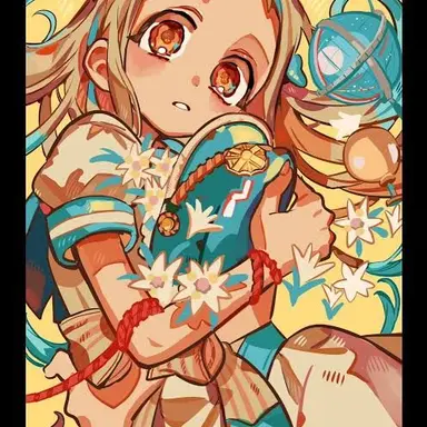 Profile image of Nene