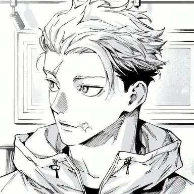Profile image of Itadori Yuji